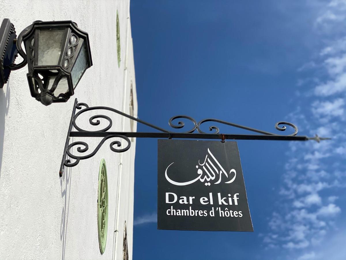 לינה וארוחת בוקר Dar El Kif - לה מרסה מראה חיצוני תמונה